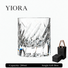 Feather Cut Crystal Whiskey Glass