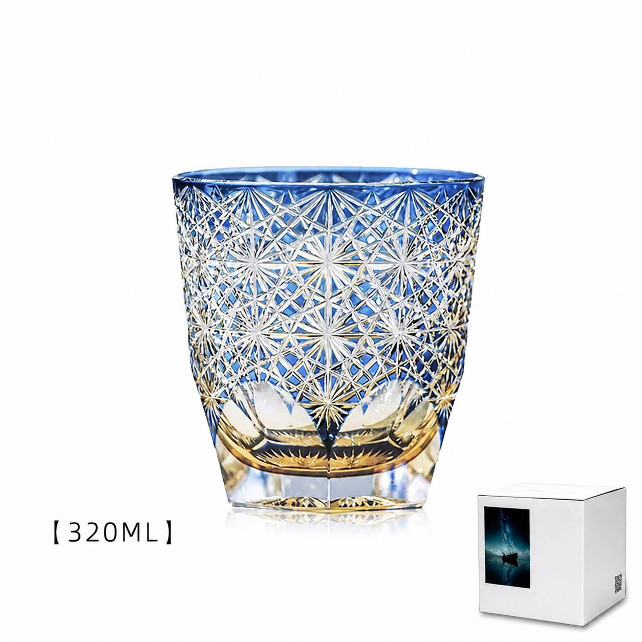 Edo Kiriko Handcrafted Whisky Glass Tumbler